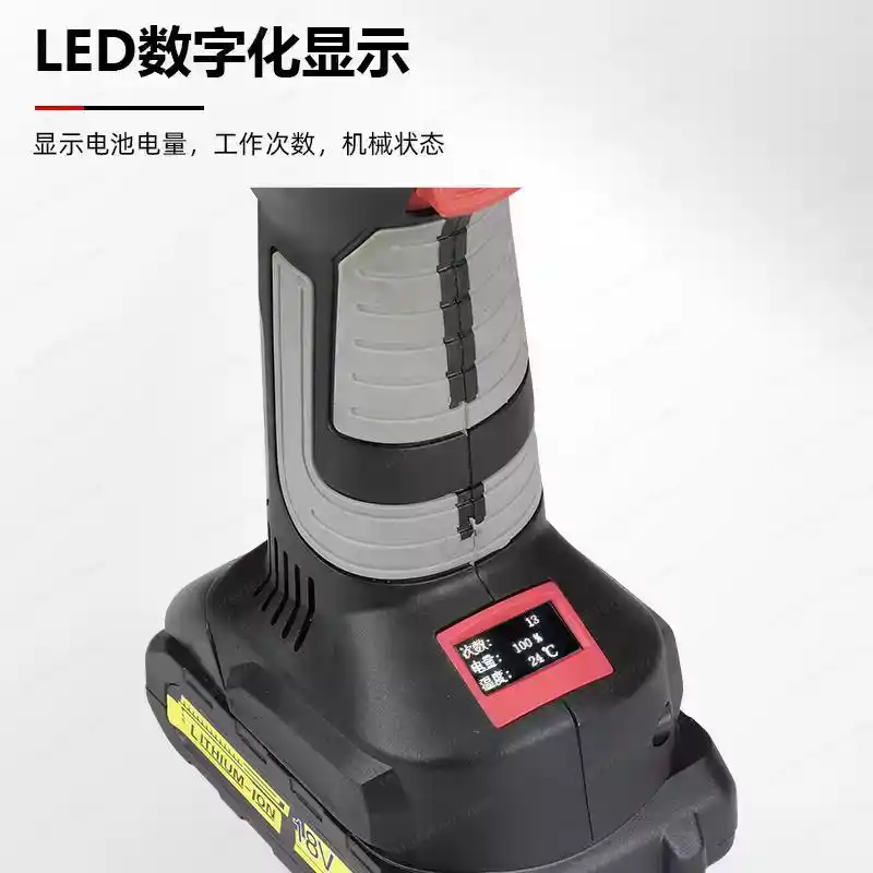 Power Tools Hydraulic - Аккумуляторный гидравлический кабелерез с инструментом для