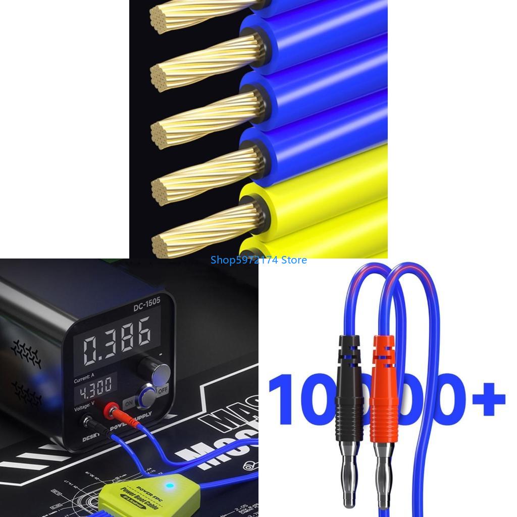 Power Tools Technician - Y3NB Профессиональный кабель активации, подходящий для