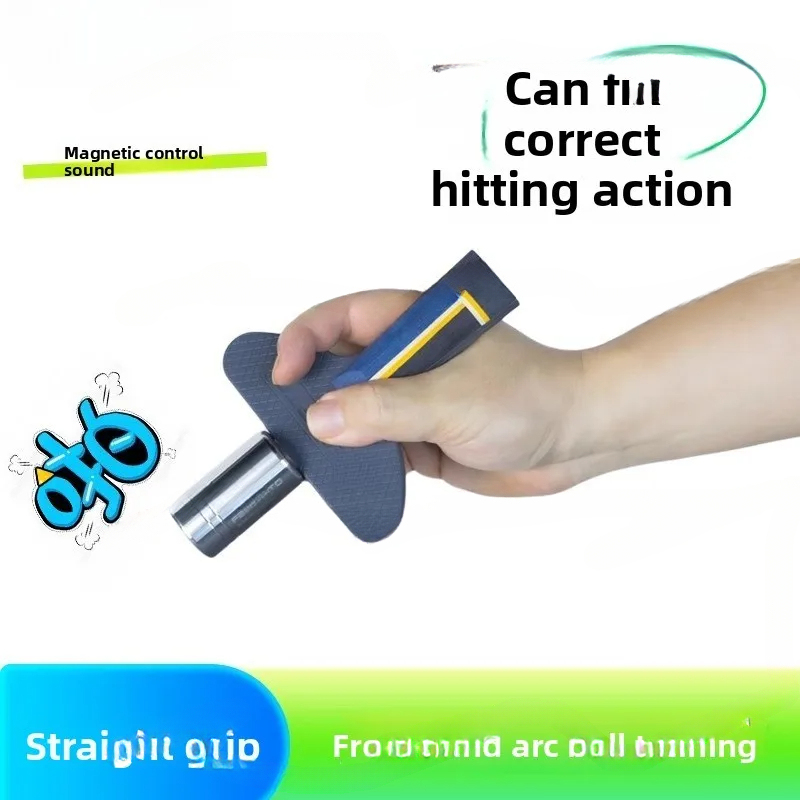 Power Tools Training - Тренажер для тенниса с магнитным управлением
