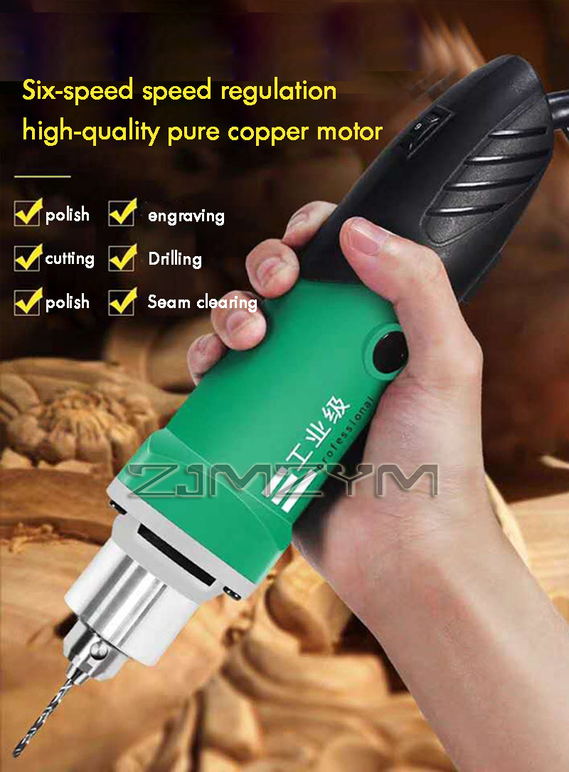 Power Tools Icon - 6-позиционный мощный гравер с переменной скоростью,