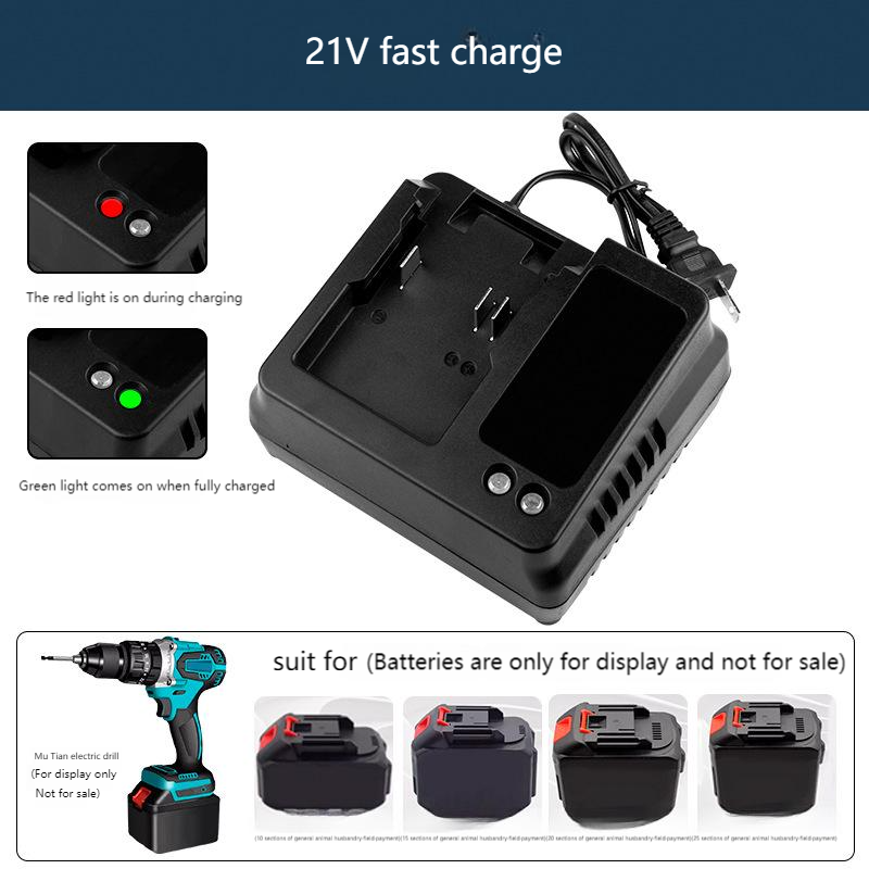 Зарядное устройство EU US 18В  – обзор и цена Power Tools Icon