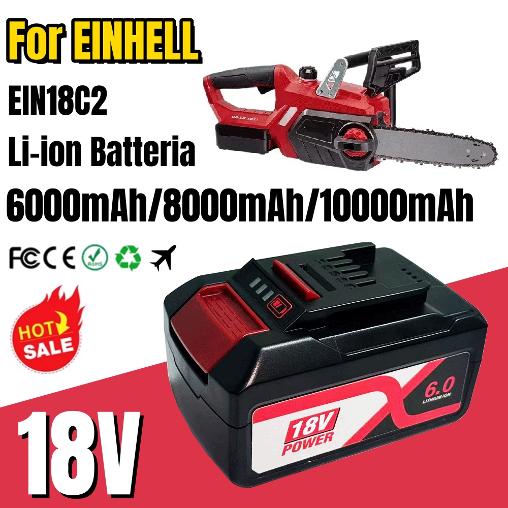 Аккумулятор EINHELL TE18 18В 8 – обзор и цена Power Xchange Tools