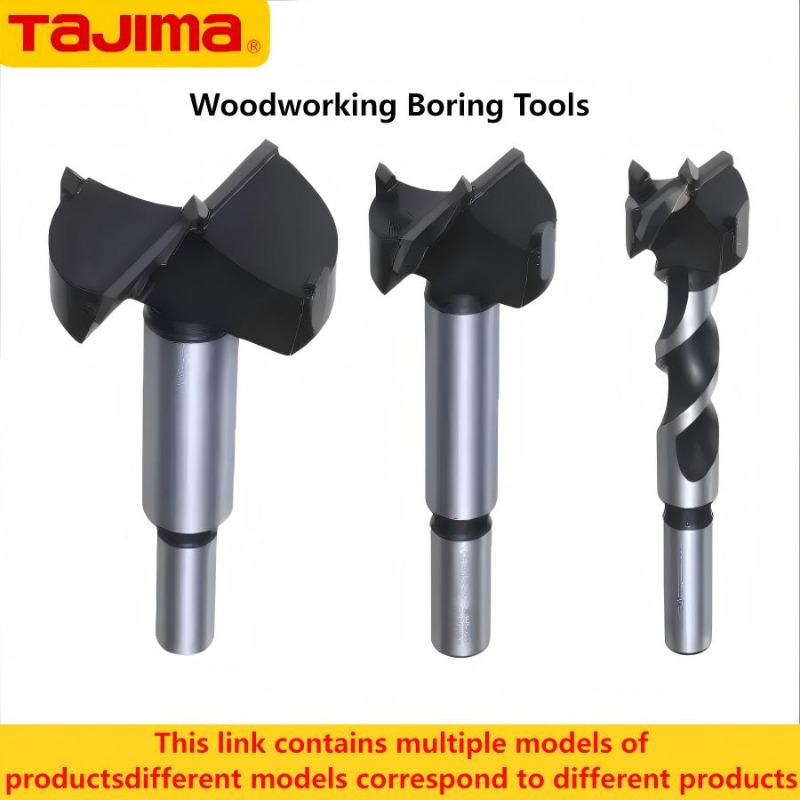 Серия TAJIMA 1603-XH-MKQ, свер – обзор и цена Power Tools Woodworking